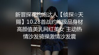 清纯独居女孩请邻居哥哥修桌子