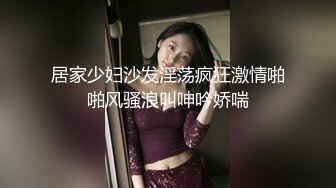 ⚡小母狗调教⚡清纯学妹的骚穴母狗养成计划 白白嫩嫩美少女纯欲开档白丝 全方位抽插羞耻挨操 被大肉棒彻底征服