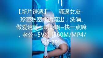 [OGSP-0006]不孕症女醫生的中出診所，對病患實施特別取精手術！SWAG 母親節特別企劃