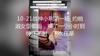 美容院找的兼职小姐黑丝开裆服务质量一点不比会所的差