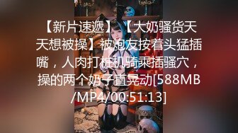 美乳少妇跟小叔子偷情啪啪，口交大鸡巴微露脸很可爱，让小哥后入爆草，奶子乱晃好诱人，握在手里放肆揉捏