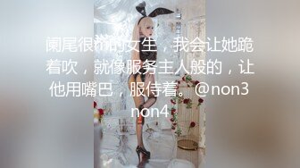 就算脱了内裤也不会脱下眼镜！〜散发哀愁的丧服寡妇的肉体〜