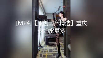 0532@干净的白虎姐姐