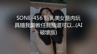 老婆爱玩小玩具