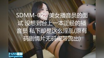 【Stripchat】国产妖媚骚货女主播「kaixin-baby」伸舌头舔舐玩具鸡巴满口淫液跳蛋刺激阴蒂骚水喷满【自压水印】