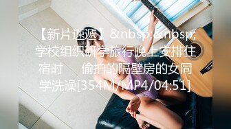 小巧玲珑娇嫩身材刺青小太妹，可爱开朗，为了金钱被金主包养甘愿做个小母狗，各种露脸性爱自拍流出 (1)