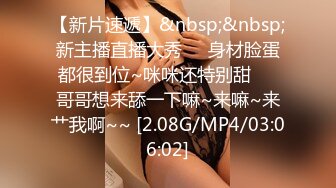 MKY-HM-001放荡不羁刺青女-季妍希