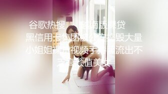 煤老板约个网红脸外围女去酒店啪啪