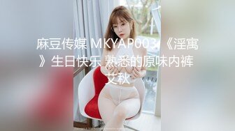 写字楼女厕白制服米高跟绝美丽人 洁白的肌肤和红嫩肥穴让人抓狂