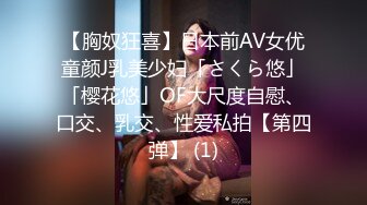 [MP4/ 874M]&nbsp;&nbsp;推特泄密-大神坐飞的约操西安护士素人女神接机游西安吃火锅穿上护士服爆操