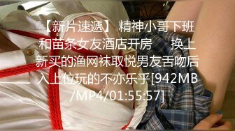 STP27462 外表清纯又很是骚 ！颜值网红女神 ！大尺度扩阴器 ，针筒往里射水 ，手指猛扣 ，两个美乳大又软