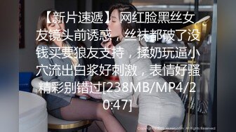 女友素颜不让拍脸