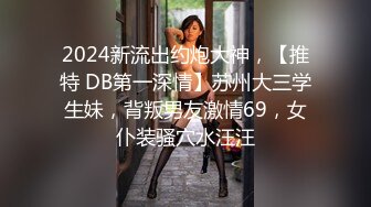 【新片速遞】2022-4-26新流出360摄像头近景偷拍2对男女激情做爱各种互舔[1270MB/MP4/02:33:29]