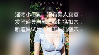 新人－丸千香子28岁AV出道～让人不禁想上的最赞丰满感