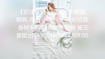 后入小母狗02