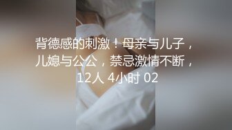 吸精肥臀母狗，有想操的吗