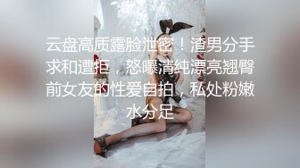 超牛逼大神勾搭素人裸聊 高颜值网红脸美女以为遇到真爱 主动掰开私处露粉穴 美女说自己是处女 玩具插后庭