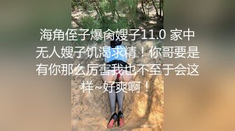 【自整理】P站Veronica Olive  老婆的情趣内衣真多 每天一套 精液都不够射 把她小屁屁打红 疯狂抽插 最新大合集【NV】 (28)