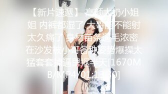 班花美女清纯小妹被渣男干了！【小甜心】好可怜心痛啊~喜欢小妹妹的不要错过！ (1)