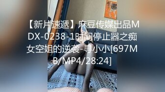 真实原创大神趁着哥哥和小嫂子吵架，接缝插针成功把大长腿气质小嫂子拿下，肏到高潮喷水