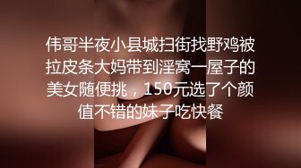 青春无限学生妹 小穴精致水润??洞口窄小太紧了插入都困难