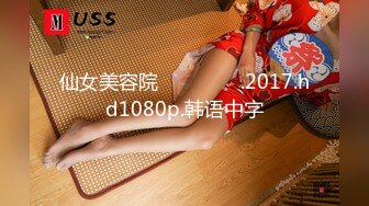 [MP4]【极品女神❤️超级重磅】秀人头牌女神『冯木木』私密劲爆私拍流出 各种闪现 各种鲍鱼 极致诱惑拉满