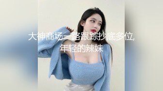 ❤️绝世名器白虎❤️极品白虎小Loli〖白给〗你也想成为双马尾lo娘的驾驶员吗？看好辣，小草神是这么使用的！哥哥好坏 (3)