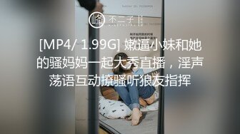 老婆真会玩，白浆都出来了了