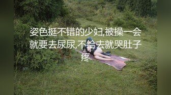 极品欧美裸女不看绝对