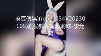 可约，无套爆操深圳巨臀美女