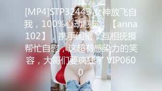 ❤❤️紧身裤极品网红女神，扭腰摆臀很是妖娆，脱光光床上发骚，震动棒猛捅小骚逼，低低娇喘呻吟