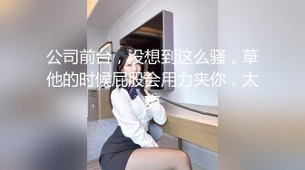 《按摩店小粉灯》村长探新店玩健身的按摩女技师貌似隔壁有人让村长不要发出响声