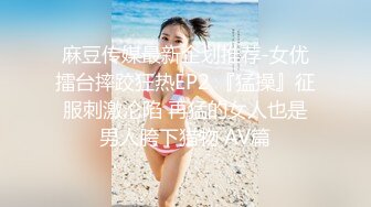 少妇很主动