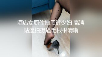 [MP4/ 1.09G] 老马车行人妻骚女再来一炮，骑在身上摸肥臀，站立后入全裸输出，搞得受不了