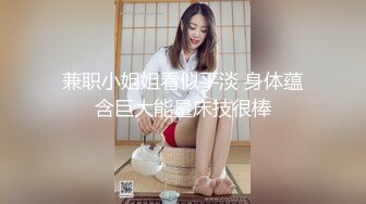 麻豆传媒-再忙也让妻子舒服