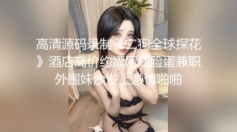 《顶级震撼✿超淫现场》多男多女群P盛宴肏出新高度人体蜈蚣！网红极品身材反差女神【米亚宝贝】私拍，堪比岛国疯狂多人喷水