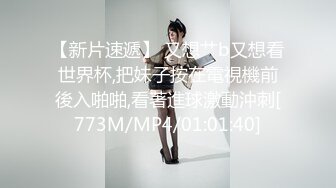 麻豆传媒MD-0208快感刺激的极致调教-夏晴子 苏清歌【MP4/315MB】