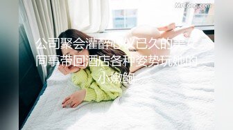 【新片速遞 】 小年轻夫妻秀，带个眼罩给老公口交慢慢口估计干多了硬不起来，掰穴特写超粉鲍鱼[734M/MP4/01:45:28]