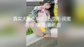 与表姐的快乐时光