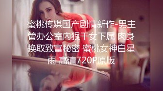 败火熟女骚妻系列（六）洪水泛滥成灾