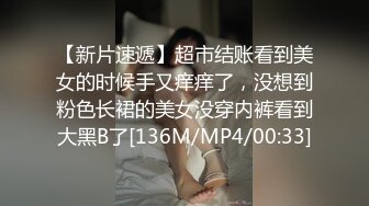 重磅！极品大奶清纯女神【小罗老师、旖可】付费露脸视图，露出裸舞性爱调教，年纪虽轻却很反差