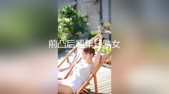 推特 子笙 看着就让男的无法忍受 绝对是挑逗男的上她啊[73P/203M]