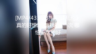 [MP4/ 575M] 漂亮伪娘 和小哥哥互相吃鸡 骚穴操的很舒坦 呻吟不停 爆吃精 小牛子也被小哥哥撸射了