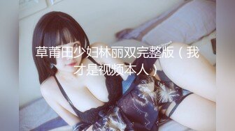 【新片速遞】最新超火香港网红极品美少女▌HongKongDoll ▌海岛生活 1 玩偶姐姐性感比基尼 露天榨汁浓厚中出蜜穴[1.35G/MP4/31:22]