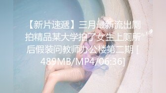 天美传媒【TMP0003】真实约啪女教练性爱健身 除了陪教练健身还能打炮