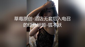 极品身材女神我的精盆