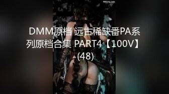 STP33412 【极品蜜臀私教】Ssrpeach NTR饥渴人妻之勾引快递员 粉嫩白虎穴紧致无比 女上位榨精交枪激射中出