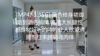 国产AV 乐播传媒 LB016 为了钱被干 NTR