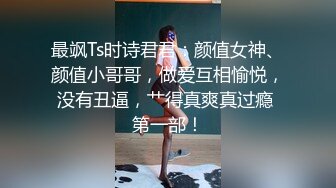 [MP4]肉肉身材紫衣牛仔裤妹 毛毛浓密舌吻跪着口交 上位骑乘快速猛操打桩机