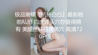 [MP4]甜美马尾妹子休息下再开始第二炮舔奶子摸逼调情坐上来套弄没几下就射了